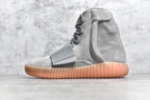 Adidas Yeezy 750 Boost