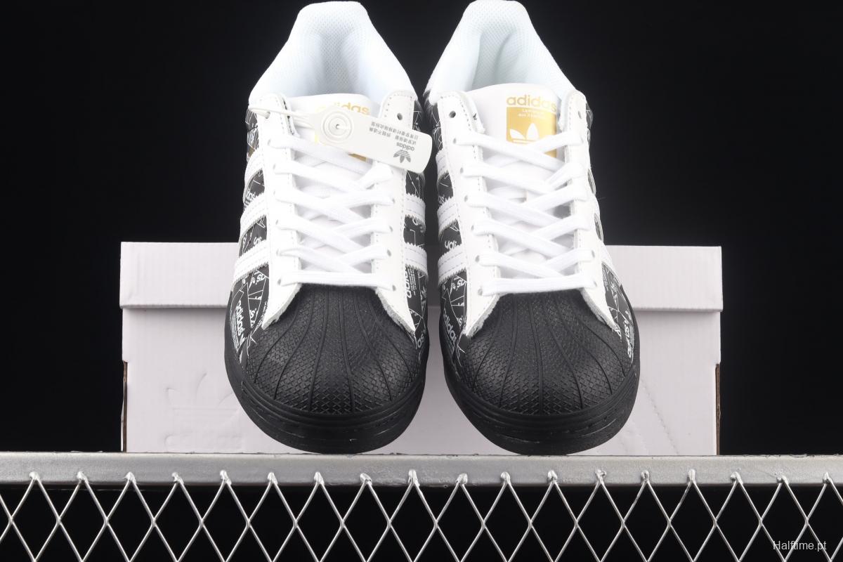 Adidas shell toe reflective best sale