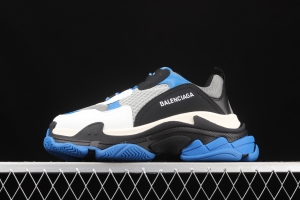 Balenciaga Triple S vintage daddy shoes W20C50107