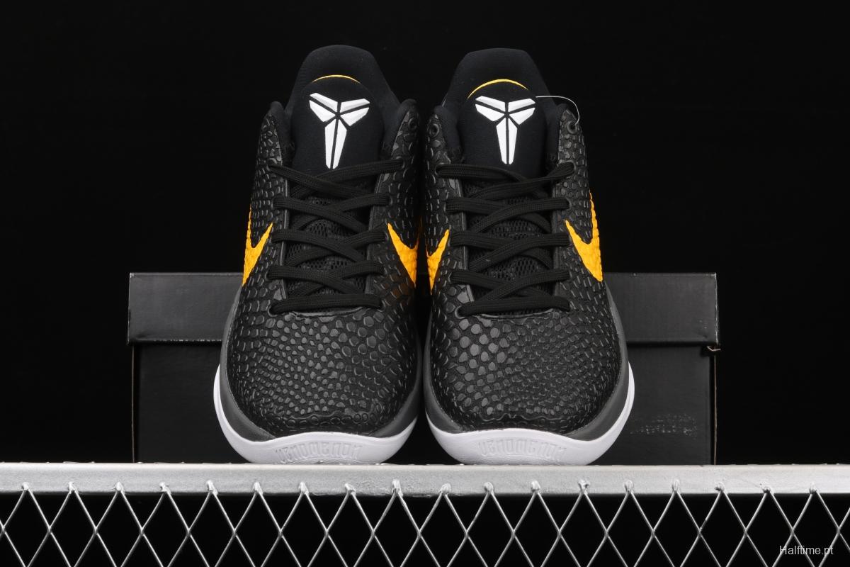 NIKE Zoom Kobe 6 Protro Kobe sixth generation low top men's basketball shoes CW2190-001