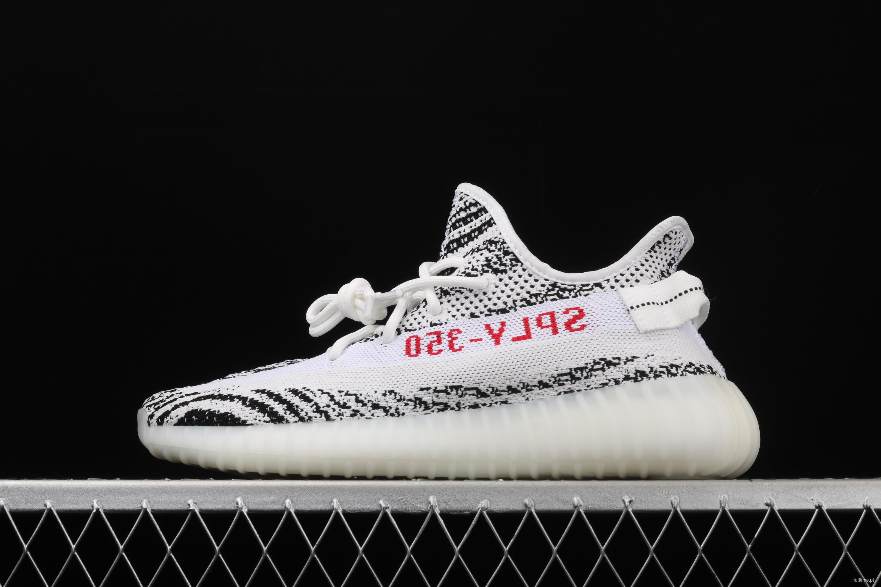 Adidas Yeezy 350 V2 Boost Basf CP9654 Darth Coconut 350 second generation white zebra BASF Boost original background