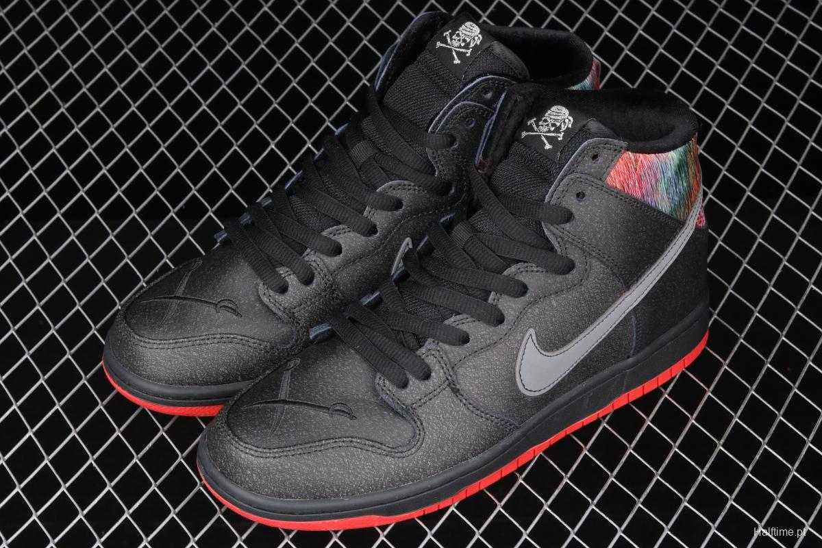 NIKE SB DUNK High Trd SB buckle rebound fashion casual board shoes 313171-028