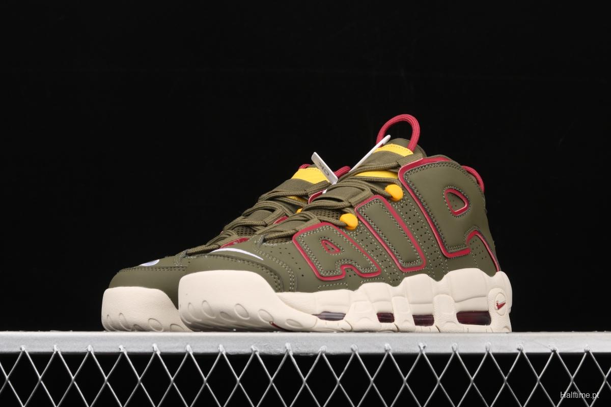 NIKE Air More Uptempo GS Barely Green0 Pippen original series classic high street leisure sports culture basketball shoes DH0622-300