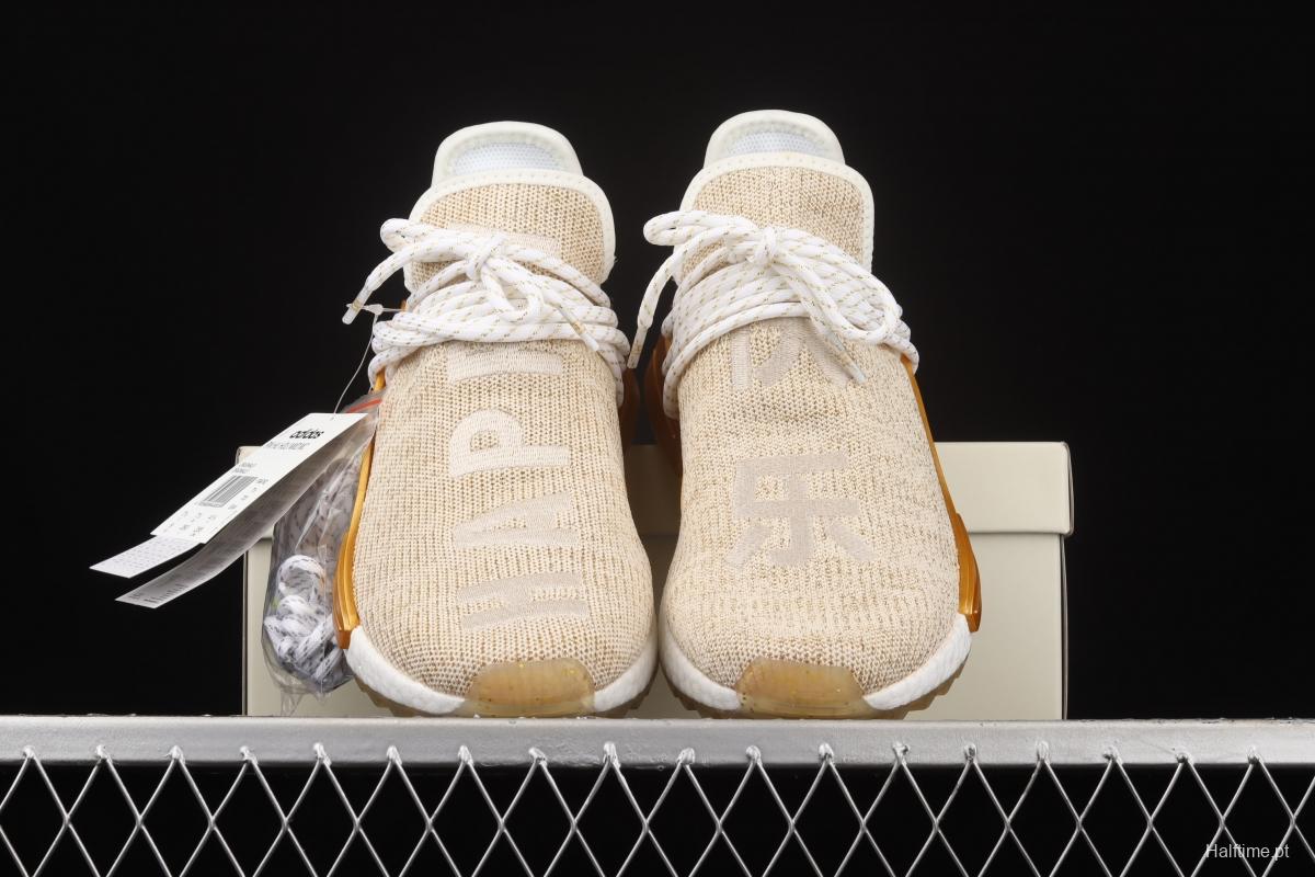 Adidasidas Pw Human Race NMD F99762 Philippine Dong running shoes