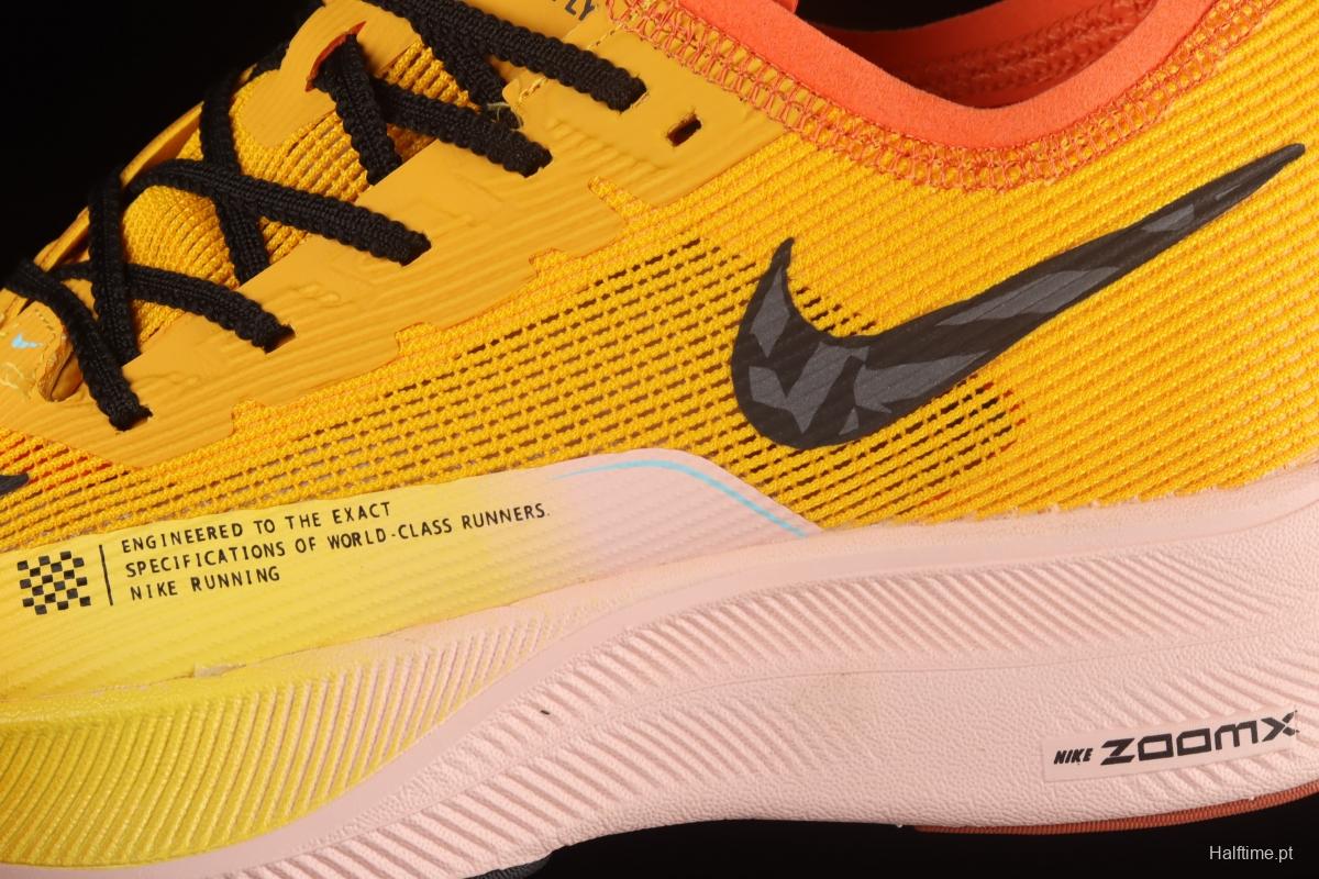 NIKE ZoomX Vaporfly NEXT% 2 Marathon Knitting Surface breathable running shoes DO2408-739