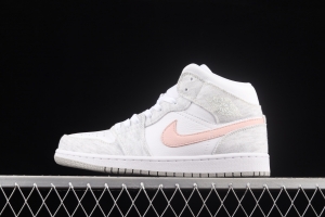 Air Jordan 1 Mid White Grey Powder medium side Culture Basketball shoes DN4045-001