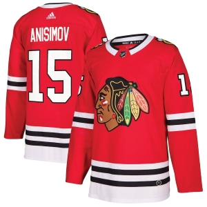 Youth Artem Anisimov Red Player Team Jersey
