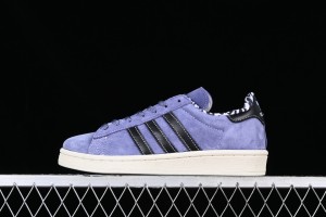 Adidas South Park x Ad Originals Campus 80s Retro Casual Sneakers - GW3247