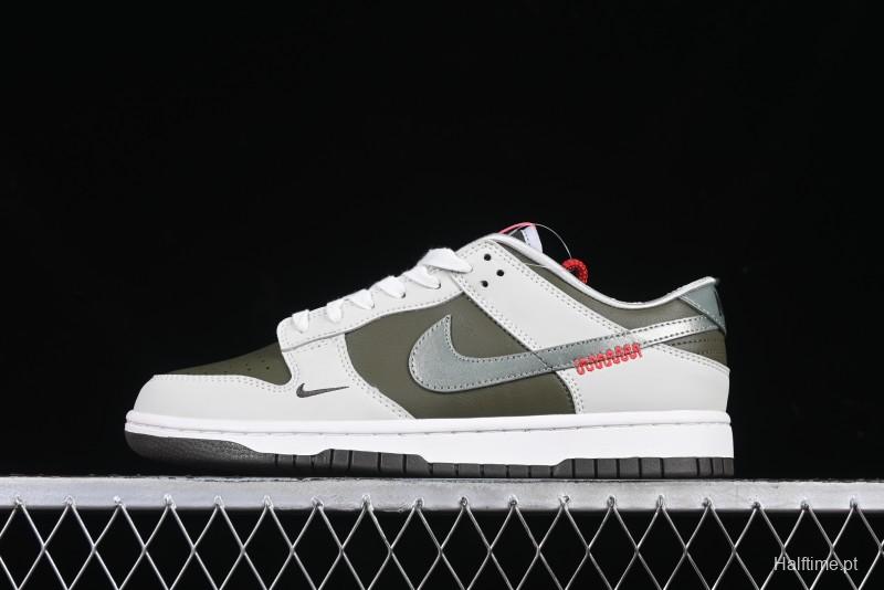 Nike SB Dunk Low Year Of Snake Limited Edition Low-Top Skateboarding Shoes - HV5980-231