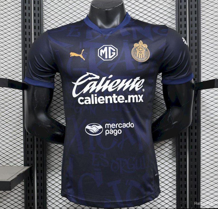 2024/25 Player Version Chivas Guadalajara Third Jersey